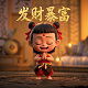 哈希验证